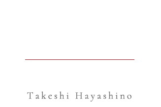 HOSHIGAKI KISAME